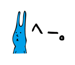 good luck blue rabbit 7 sticker #10258419