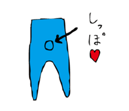 good luck blue rabbit 7 sticker #10258423