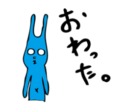 good luck blue rabbit 7 sticker #10258424