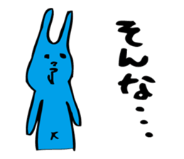 good luck blue rabbit 7 sticker #10258425