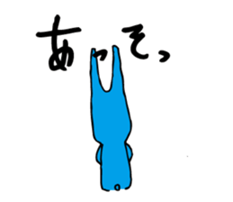 good luck blue rabbit 7 sticker #10258429