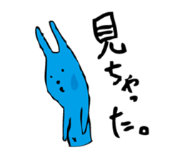 good luck blue rabbit 7 sticker #10258430