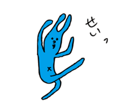 good luck blue rabbit 7 sticker #10258431