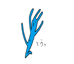 good luck blue rabbit 7 sticker #10258433