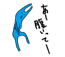 good luck blue rabbit 7 sticker #10258435