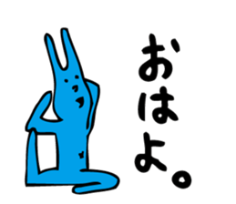 good luck blue rabbit 7 sticker #10258436