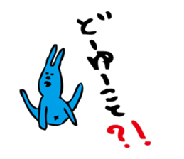 good luck blue rabbit 7 sticker #10258446