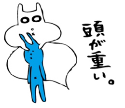 good luck blue rabbit 7 sticker #10258452