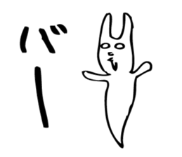 good luck blue rabbit 7 sticker #10258453