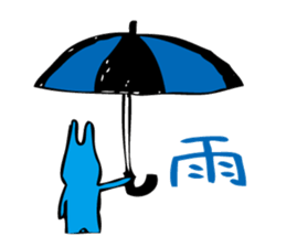 good luck blue rabbit 7 sticker #10258454