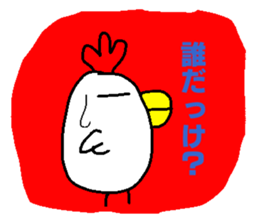 Mr.ZIRO 2 sticker #10258457