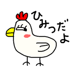 Mr.ZIRO 2 sticker #10258458