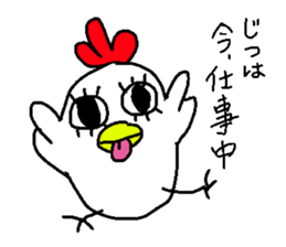 Mr.ZIRO 2 sticker #10258459