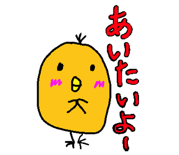 Mr.ZIRO 2 sticker #10258460