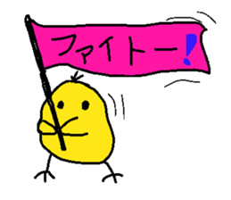 Mr.ZIRO 2 sticker #10258461