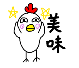 Mr.ZIRO 2 sticker #10258465