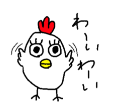 Mr.ZIRO 2 sticker #10258466