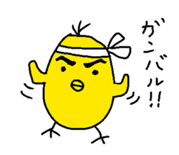 Mr.ZIRO 2 sticker #10258469