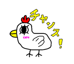 Mr.ZIRO 2 sticker #10258470