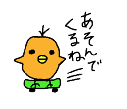 Mr.ZIRO 2 sticker #10258471