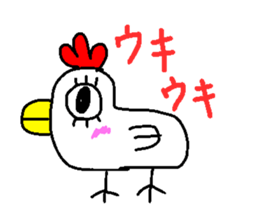 Mr.ZIRO 2 sticker #10258472