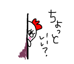 Mr.ZIRO 2 sticker #10258473