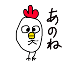 Mr.ZIRO 2 sticker #10258475