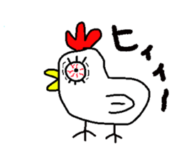 Mr.ZIRO 2 sticker #10258477