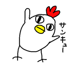 Mr.ZIRO 2 sticker #10258479