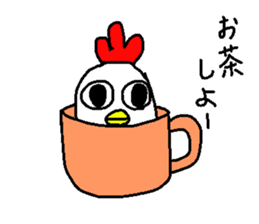 Mr.ZIRO 2 sticker #10258480