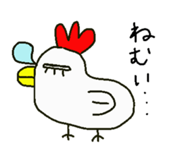 Mr.ZIRO 2 sticker #10258481