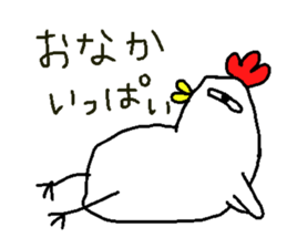 Mr.ZIRO 2 sticker #10258482