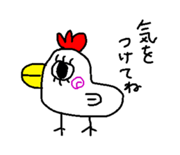 Mr.ZIRO 2 sticker #10258483