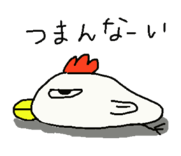 Mr.ZIRO 2 sticker #10258486