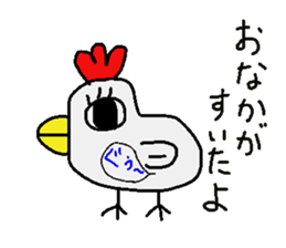 Mr.ZIRO 2 sticker #10258487