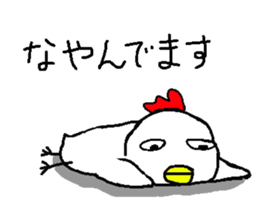 Mr.ZIRO 2 sticker #10258488