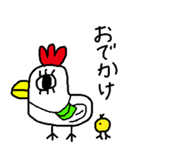 Mr.ZIRO 2 sticker #10258490