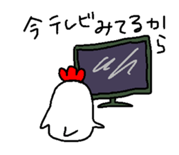 Mr.ZIRO 2 sticker #10258491