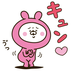 Lovely pink rabbit [loose]