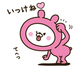 Lovely pink rabbit [loose] sticker #10258538