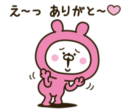 Lovely pink rabbit [loose] sticker #10258544