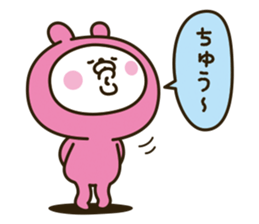 Lovely pink rabbit [loose] sticker #10258546