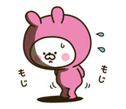 Lovely pink rabbit [loose] sticker #10258548