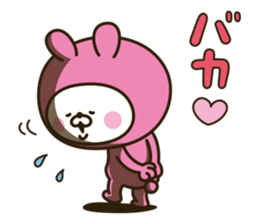 Lovely pink rabbit [loose] sticker #10258549
