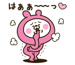 Lovely pink rabbit [loose] sticker #10258551