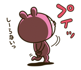 Lovely pink rabbit [loose] sticker #10258555