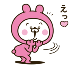 Lovely pink rabbit [loose] sticker #10258556