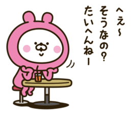 Lovely pink rabbit [loose] sticker #10258561