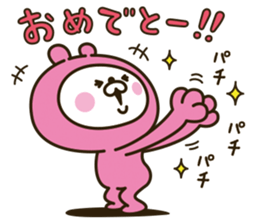 Lovely pink rabbit [loose] sticker #10258563