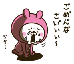 Lovely pink rabbit [loose] sticker #10258567